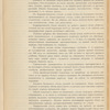 Kʺ proektu I͡Uzhno-Sibirskoĭ zheli͡eznoĭ dorogi : Linīi͡a Barnaulʺ-Pavlodarʺ-Akmolinskʺ-Martukʺ-Ilet͡skʺ : Poi͡asnitelʹnai͡a zapiska