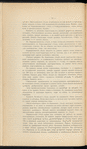 Kʺ proektu I͡Uzhno-Sibirskoĭ zheli͡eznoĭ dorogi : Linīi͡a Barnaulʺ-Pavlodarʺ-Akmolinskʺ-Martukʺ-Ilet͡skʺ : Poi͡asnitelʹnai͡a zapiska
