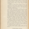 Izyskanīi͡a zheli͡eznodorozhnoĭ linīi Petropavlovskʺ-Kokchetavʺ-Akmolinskʺ-Spasskīĭ zavodʺ, 1911-1912 g.g. : I. Poi͡asnitelʹnai͡a zapiska kʺ proektu ; II. Poi͡asnitelʹnai͡a zapiska kʺ gidrogeologicheskimʺ izsli͡edovanīi͡amʺ vdolʹ linīi ; Plan napravlenīi͡a zheli͡eznodorozhnykhʺ linīĭ Petropavlovskʺ-Kokchetavʺ-Akmolinskʺ-Spasskīĭ zavodʺ i Kurganʺ-Atbasarʺ po izyskanīi͡amʺ 1911 g. / M. P. S.