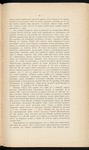 Izyskanīi͡a zheli͡eznodorozhnoĭ linīi Petropavlovskʺ-Kokchetavʺ-Akmolinskʺ-Spasskīĭ zavodʺ, 1911-1912 g.g. : I. Poi͡asnitelʹnai͡a zapiska kʺ proektu ; II. Poi͡asnitelʹnai͡a zapiska kʺ gidrogeologicheskimʺ izsli͡edovanīi͡amʺ vdolʹ linīi ; Plan napravlenīi͡a zheli͡eznodorozhnykhʺ linīĭ Petropavlovskʺ-Kokchetavʺ-Akmolinskʺ-Spasskīĭ zavodʺ i Kurganʺ-Atbasarʺ po izyskanīi͡amʺ 1911 g. / M. P. S.