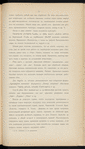 Proektʺ I͡Uzhno-Sibirskoĭ zhel. dor. : [1]. Poi͡asnitelʹnai͡a zapiska ; [2]. Planʺ napravlenīi͡a linīi v masshtabi͡e 300 ver. vʺ di͡uĭmi͡e; [3] Karta puteĭ soobshchenīi͡a Rossīĭskoĭ Imperīi, izd. 5-e (1910)