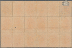 Carte de France de Cassini