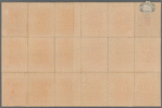Carte de France de Cassini