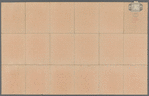Carte de France de Cassini