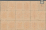 Carte de France de Cassini