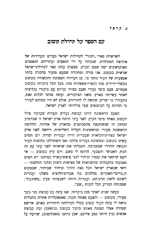 Index