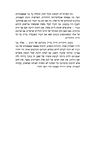 Kosiv