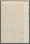 Trustees to Samuel L. Gouverneur