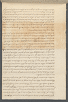 Trustees to Samuel L. Gouverneur