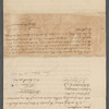 Trustees to Samuel L. Gouverneur