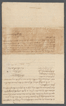 Trustees to Samuel L. Gouverneur