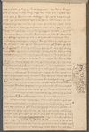 Trustees to Samuel L. Gouverneur