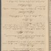 Trustees to James H. Hackett. Lease and inventory