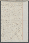Trustees to James H. Hackett