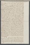 Trustees to James H. Hackett