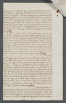 Trustees to James H. Hackett with inventory