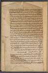 Ansāb Banī Hāshim