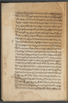 Ansāb Banī Hāshim