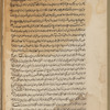 Ansāb Banī Hāshim
