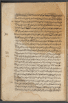 Ansāb Banī Hāshim