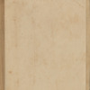 ʻAjāʼib al-makhlūqāt wa-gharāʼib al-mawjūdāt 