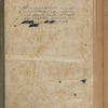 ʻAjāʼib al-makhlūqāt wa-gharāʼib al-mawjūdāt 