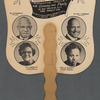 Mahalia Jackson funerary fan