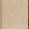 Yūsuf va Zulaykhā 