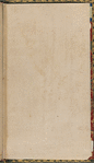 Yūsuf va Zulaykhā 