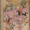 Yūsuf va Zulaykhā 