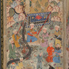 Yūsuf va Zulaykhā 