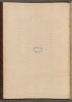 Apocalypsis Sancti Johannis (Block-book)