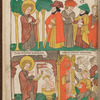 Apocalypsis Sancti Johannis (Block-book)