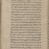 Tanbīhāt-i Mullā Muẓaffar