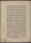 Tanbīhāt-i Mullā Muẓaffar
