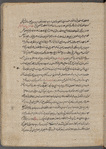 Tanbīhāt-i Mullā Muẓaffar