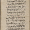 Tanbīhāt-i Mullā Muẓaffar