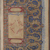 Shrī mahāpūrān
