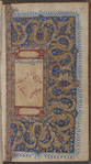 Shrī mahāpūrān