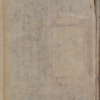 Shrī mahāpūrān