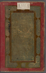 Futūḥ al-ḥaramayn 