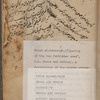 Futūḥ al-ḥaramayn 
