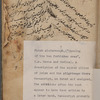 Futūḥ al-ḥaramayn 