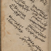 Futūḥ al-ḥaramayn 
