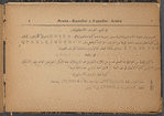 Vocabulario arabe-español con la pronunciacion figurada en ambos idiomas