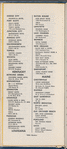 Afro-American's travel guide