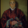 Algerd Brazis during a Metropolitan Opera tour of Madama Butterfly