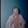 Unidentified performer during a Metropolitan Opera tour of Madama Butterfly