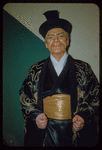 George Cehanovsky during a Metropolitan Opera tour of Madama Butterfly
