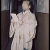 Carlo Coscia during a Metropolitan Opera tour of Madama Butterfly